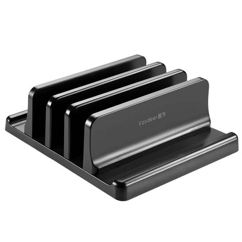 Luwu Vertical Laptop Stand with Weighted Base