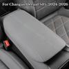 Για Changan Deepal S05 2026 2026 2026 Styling Αυτοκινήτου Κάλυμμα Κουτιού Υποβραχιονίου Εσωτερικό Κεντρική Κονσόλα Υποβραχιόνιο Προστατευτικό Κάλυμμα Αξεσουάρ