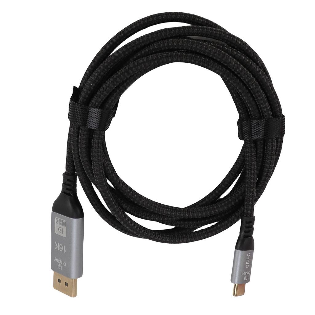 USB C To DisplayPort Cable 2m Support 16K 60Hz 8K 120Hz 4K 240Hz 40Gbps Unidirectional Type C To DisplayPort 2.1 Cord