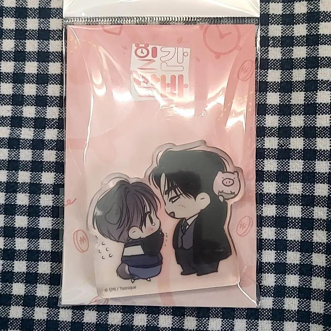 

Daily Alba Mini Acrylic Stand Tunique