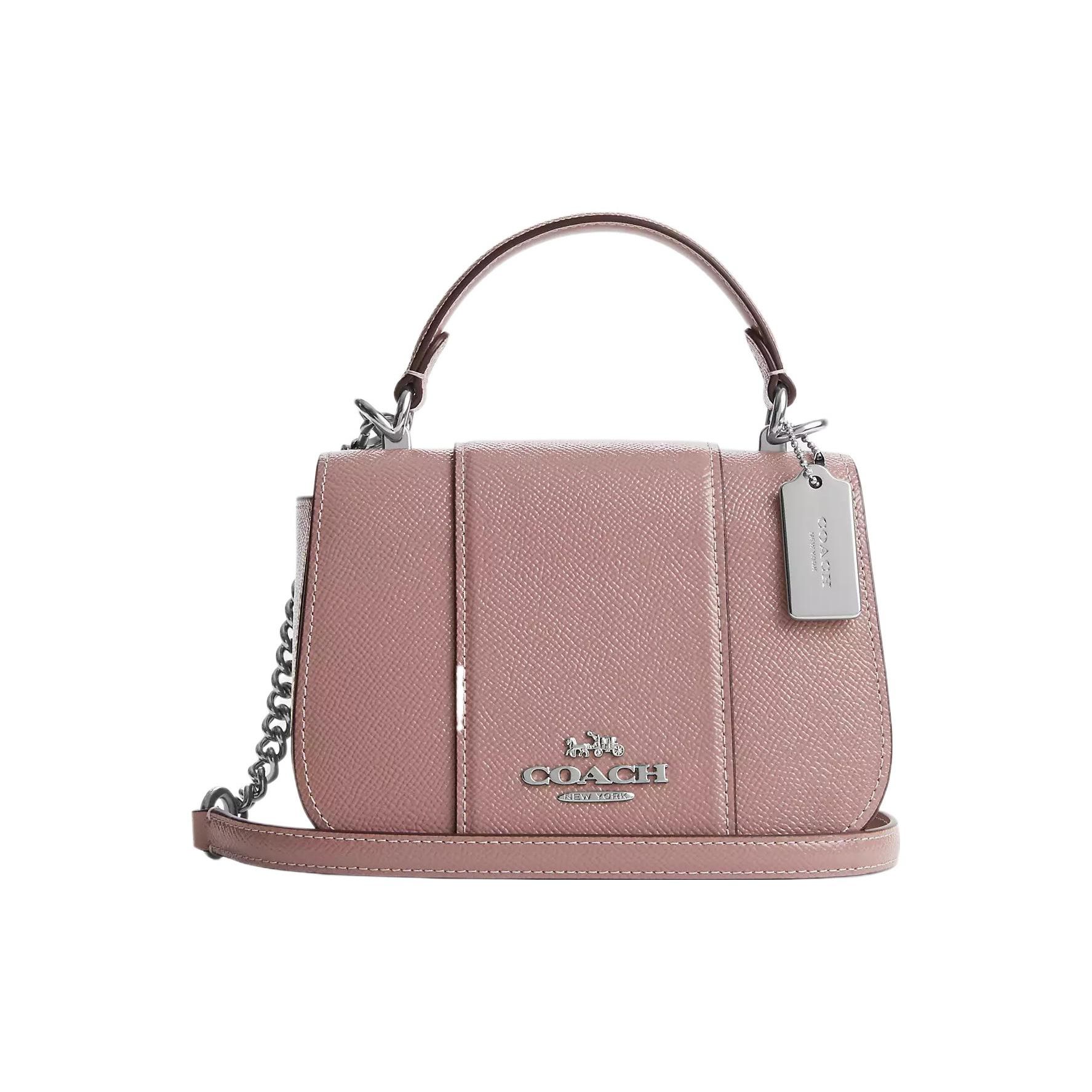 

Coach Lysa 18 Silver Logo Chain Patent Crosshatch Leather And Smooth Leather Handheld Crossbody Shoulder Bag Small Dusty Rose And Silver CM192-SVDZ Basic Set (Bag+Dust Bag)