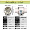 Exhaust Pipe Fan Ventilation Fan Pipe Fan Inline Duct Fan Ventilation Exhaust Blower Fans Quiet For Ducting