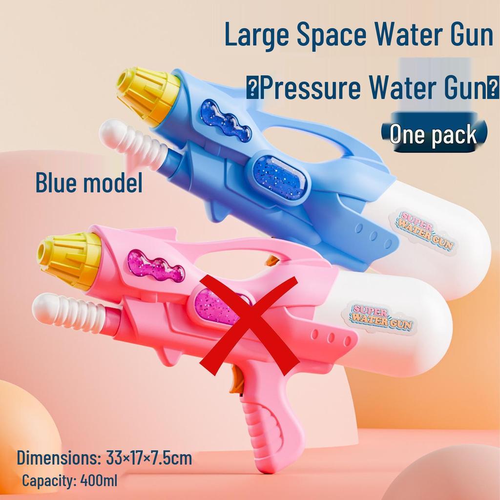 Cartoon Press-Type Water Gun for Kids – Ideal for Summer Beach and Outdoor Play