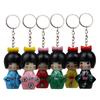 Portachiavi Anime Ragazza Kimono 6 Stili: Portachiavi per Auto Creativo Fai da Te e Ciondolo per Borsa di Coppia - Regalo di Natale