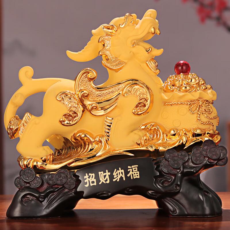 Lucky Pixiu Desk Ornament