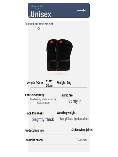 Adjustable Unisex Elbow Sleeve for Fitness and Basketball - Joint Support and Warmth