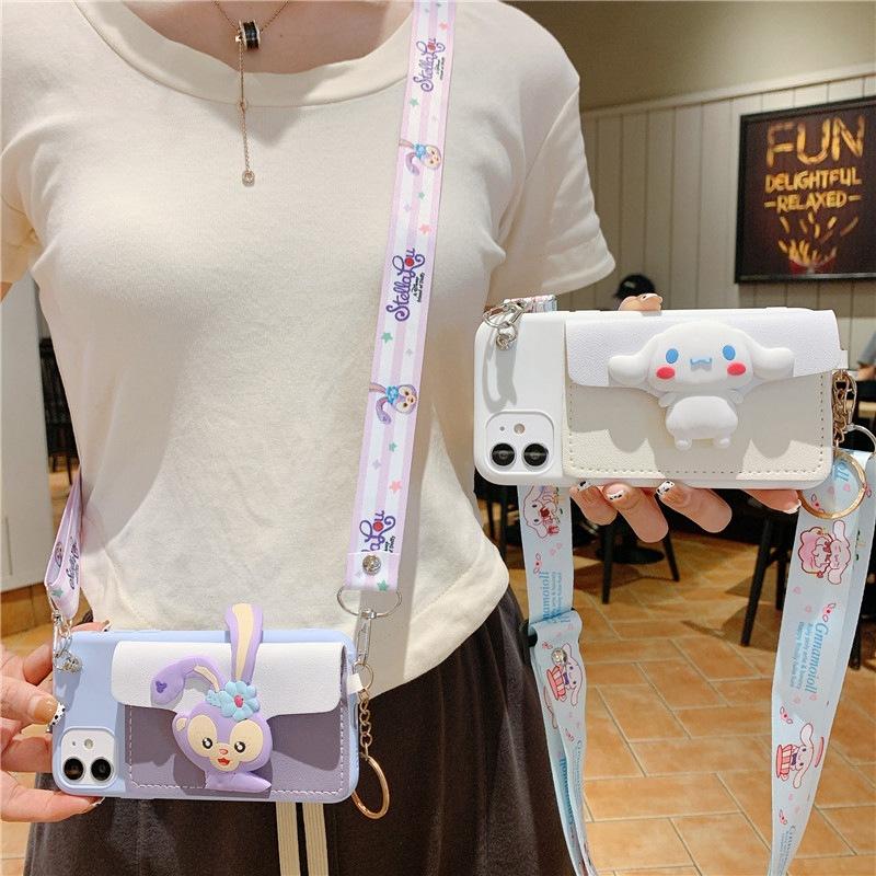 The New Model Is Suitable for Apple 17 Yugui Dog Mobile Phone Case Cartoon Cute Iphone16pro Card Bag Messenger Rope Soft.