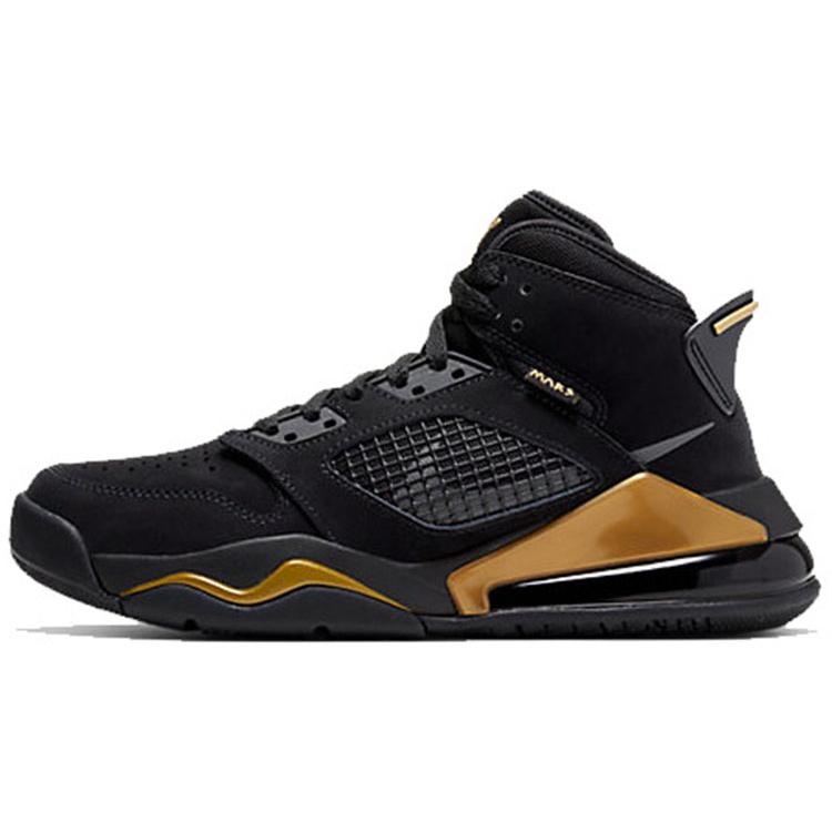 

New Jordan Mars 270 Black Gold GS BQ6508-007 36.5