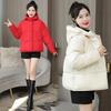 Women's short cotton-padded clothes, new winter loose down cotton clothes, thickened small bread clothes, and trendy jackets.