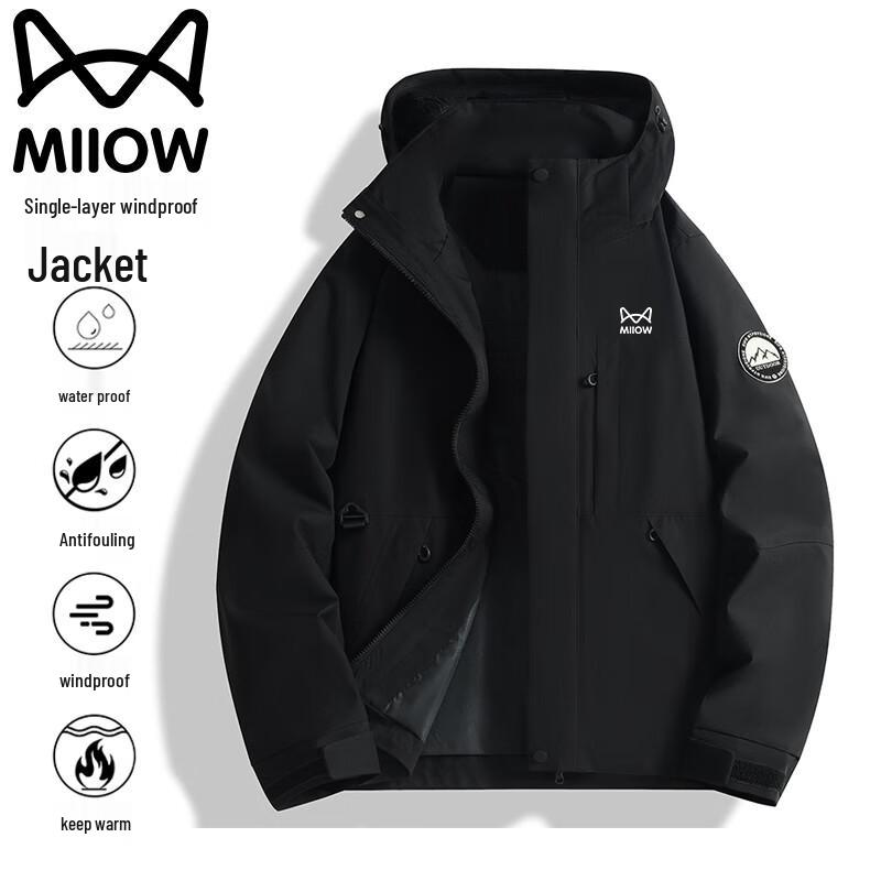 Mao Ren Men's Windproof Waterproof Outdoor Jacket