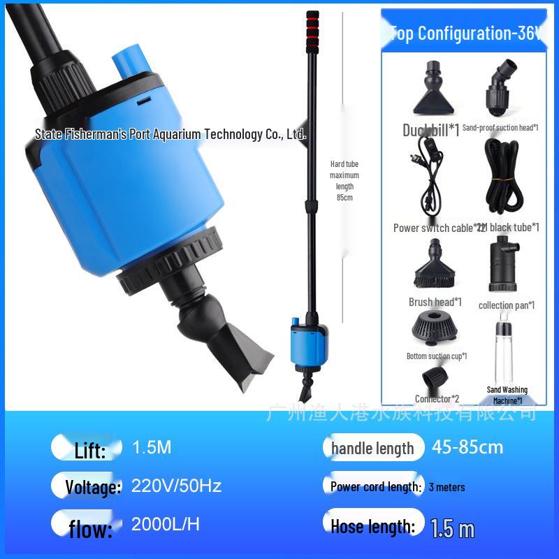 Fisherman's Port Electric Aquarium Water Changer & Sand Suction Pump Set