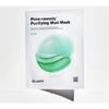 Dr. Jart Pore Remedy Purifying Mud Mask, 5 Packs, 1 Pack