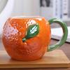 Tazza da Caffè Creativa in Ceramica Fragola Zucca Ananas Tazza Frutta per Bambini Casa Ufficio Colazione Tazza per Bevande al Latte Regalo di Compleanno Nuovo