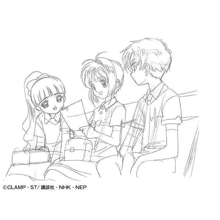 TV Anime Cardcaptor Sakura Animation Director Correction Collection (2023 Edition)
