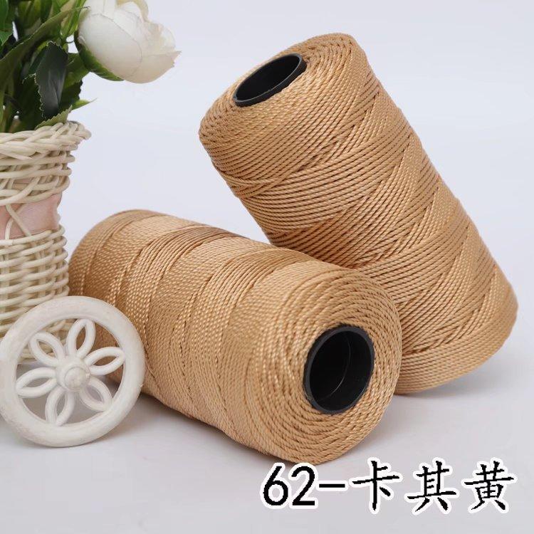 

1 шт. 120 г 3-х нитяная ледяная шелковая ледяная конопляная легкая нить для тела солнцезащитная шляпа ручная тканая подушка с крючком