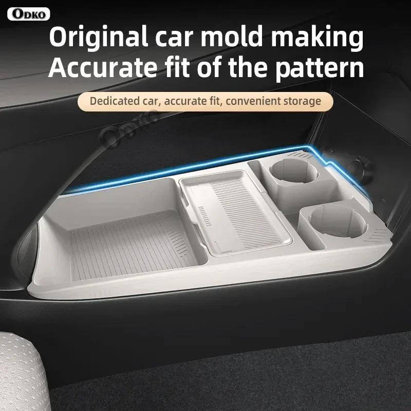 Silicone Storage Box 2025 FOR Geely Galaxy Starship 7 Center Console Modification Anti-slip Pad Accessories Organizer Decoration