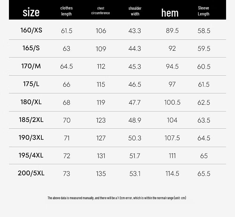 K-Boxing Men's Water-Resistant Hooded Business Casual Jacket NKDN3361