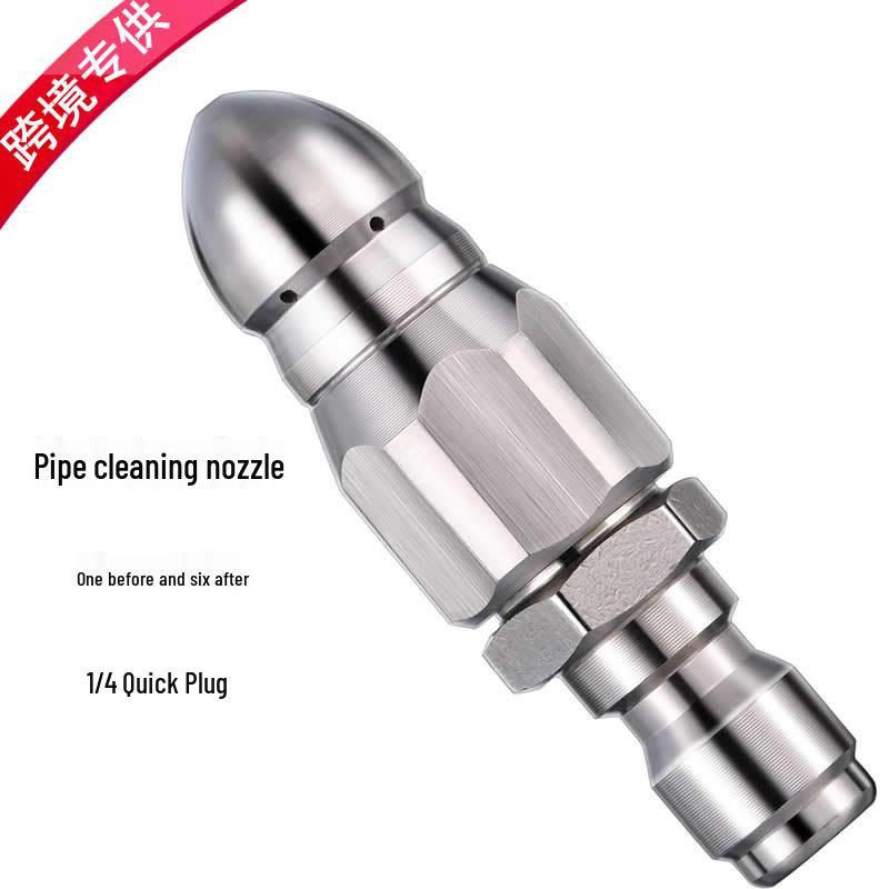 

Комплект быстросъемных насадок из нержавеющей стали для очистки труб: 1 Передняя, 6 Задних, Вращающаяся разблокирующая форсунка 1/4