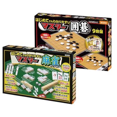 Master Mahjong Easy To Understand Even for Beginners + Master Go Easy To Understand Even for Beginners 9x9 Board Beverly