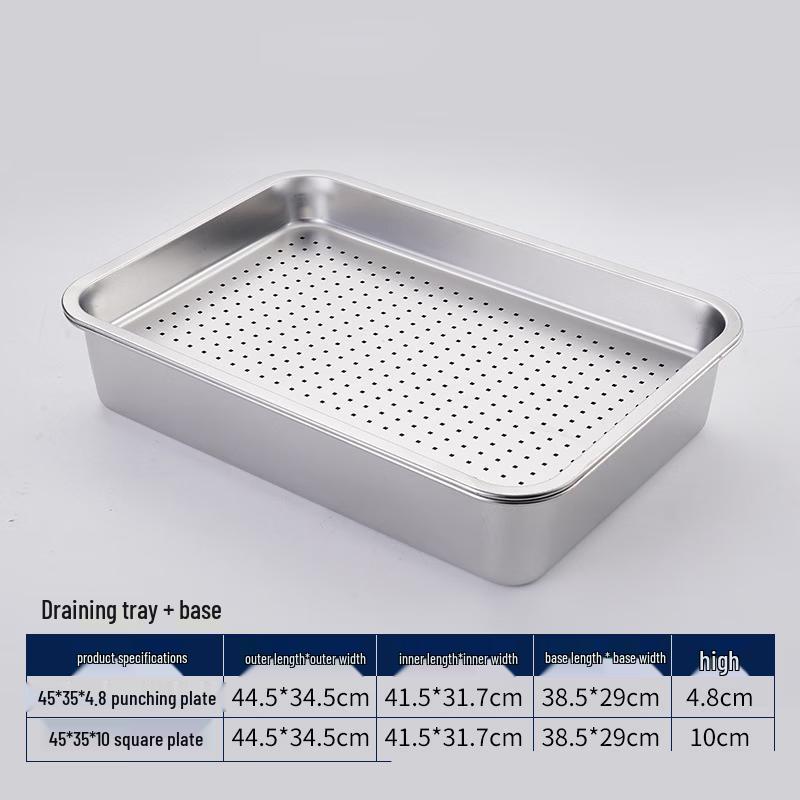 Handun Commercial Stainless Steel Perforated Drain Tray