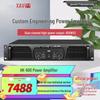 XunErWei Professional Power Amplifiers (CN Version)