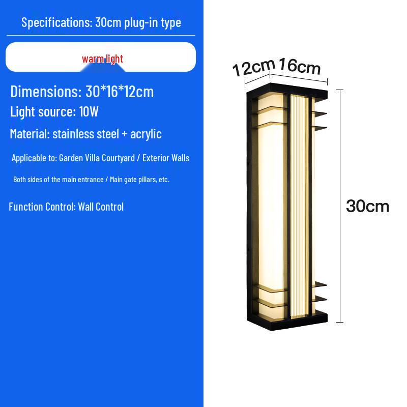 UOSU Outdoor Solar LED Wall Light