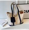 Casual Splicing Canvas Bag Women's 2025 New Large-capacity Fashion Commuter Bag Korean Version Popular Shoulder Bag