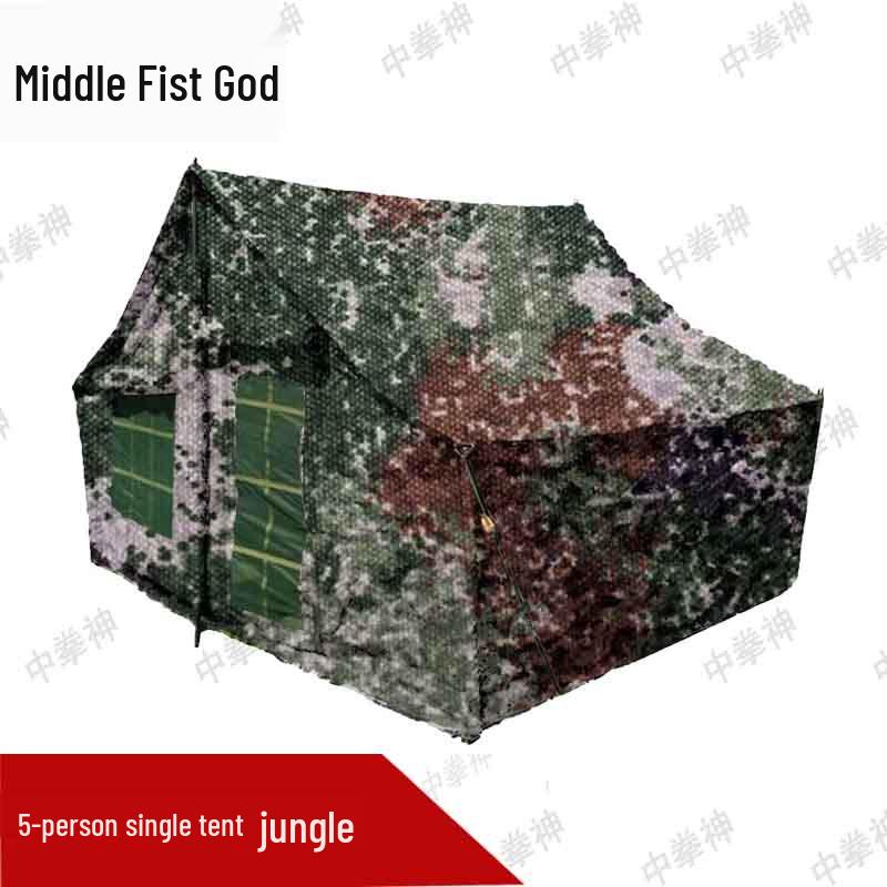 Zhongquanshen Portable 5-Person Field Tent