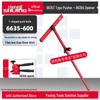 Ishii T-shaped High-Precision Tile and Glass Push Knife
