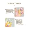 Roll On Hand Essence Oil Moisturizing Non Greasy Hand Care For Women