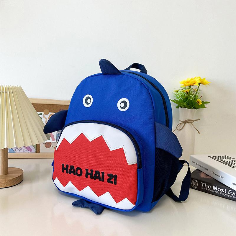 Adorable Cartoon Shark Children's Backpack Cute Kindergarten Bag For Boys And Girls