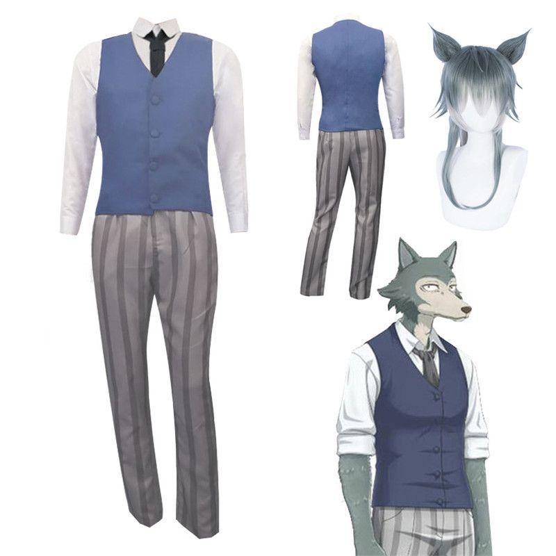 Breathable High-quality Legosi Cosplay Outfit From Japanese Anime Beastars