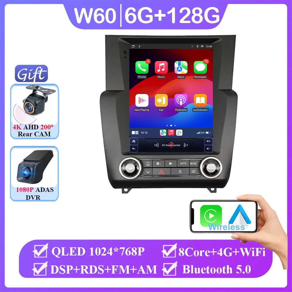 9.7inch Screen For Citroen C4 C4L DS4 2012 - 2017 Autoradio Carplay Android 14 DSP Multimedia Auto 4G WIFI BT Car Radio Stereo