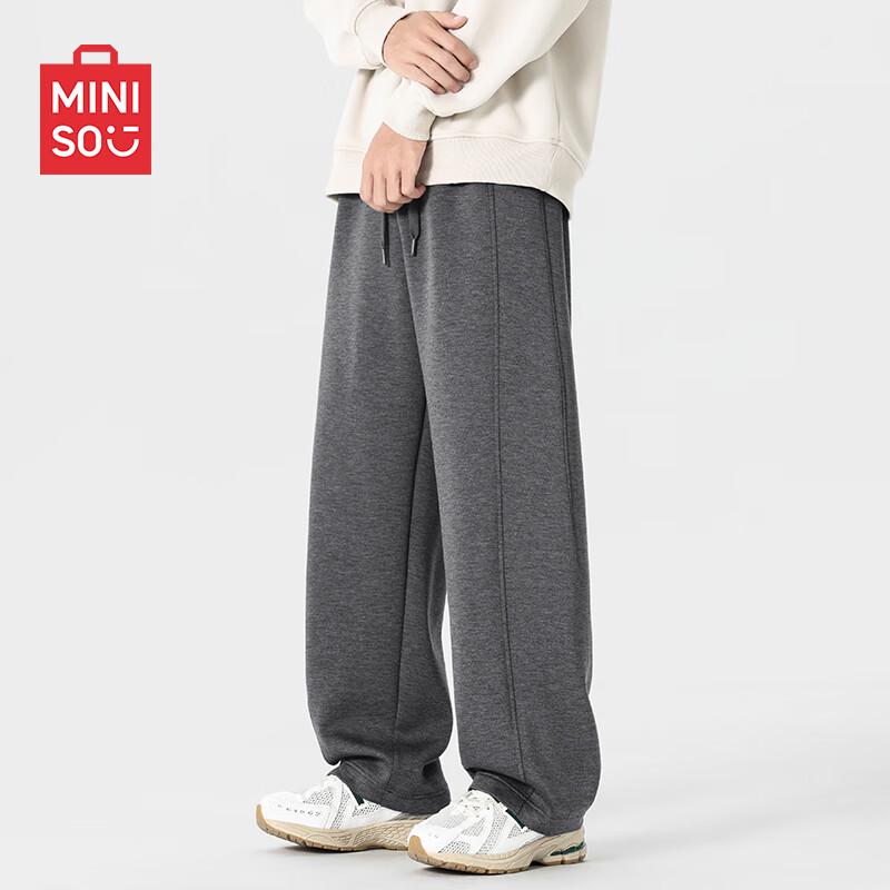 MINISO Men's Autumn Heavyweight Wide-Leg Knit Sweatpants