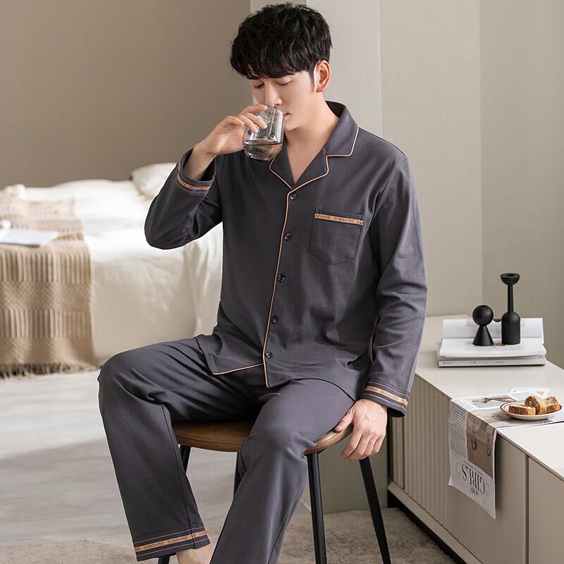 Men's Casual Cotton Blend Long Sleeve Pajama Set