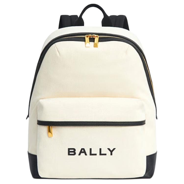 Bally Metal Hardware Letter Micro Logo Leather Backpack Unisex Backpack White 6304855