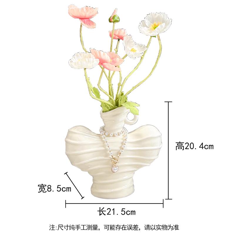 Nordic Ceramic Vase Abstract Art Ornament Living Room Tea Table Dining Table Flower Arrangement Utensils Home Decoration