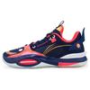 Wade All City 10 Low 'Dark Blue Red' Men's ABAS009-25