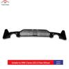 BMW 3 Series (2018+) G20 LCI Rear Lip Car Modification Parts