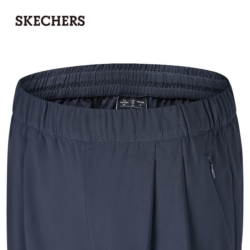 Skechers Women's Casual Woven Pants P226W139