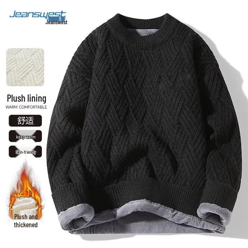 Jeanswest Men's Casual Crew Neck Pullover Sweater
