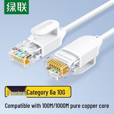 Interconectividad – Cables de red
