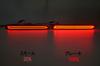 Endless Japan Rear Pan Bar LED Reflector for Vehicle Inspection 3 Colors Selectable 70