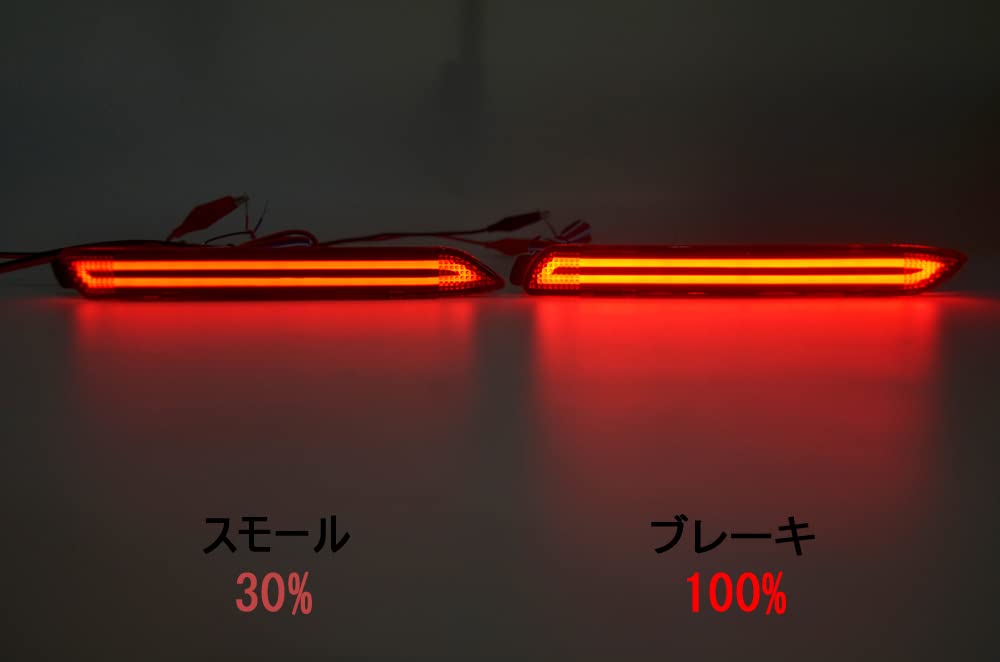 ENDLESS Japan Rear Pan Bar LED Reflector for Vehicle Inspection 3 Colors Selectable 70