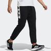 Adidas Logo Print Knit Fitted Cuff Joggers Men Bottoms Black H39222