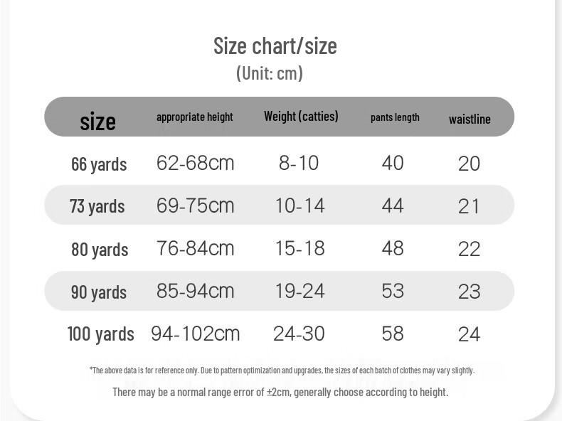 Baby Summer Thin Cotton Anti-Mosquito Long Pants