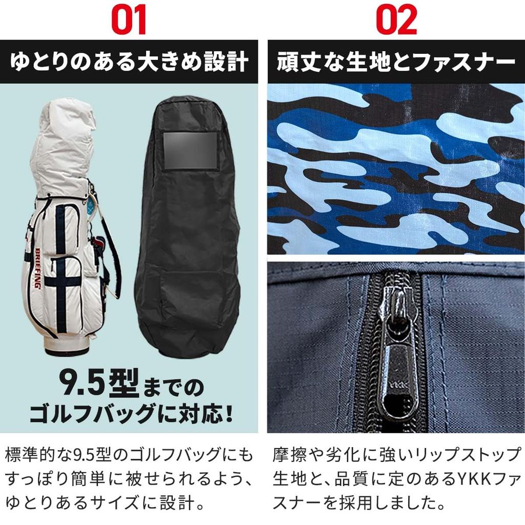 FIELDOOR Golf bag easy to put on and take travel delivery 48 caddy bag YKK PVC slip pocket heavy 600D ripstop airplane storage storage x cover, off,