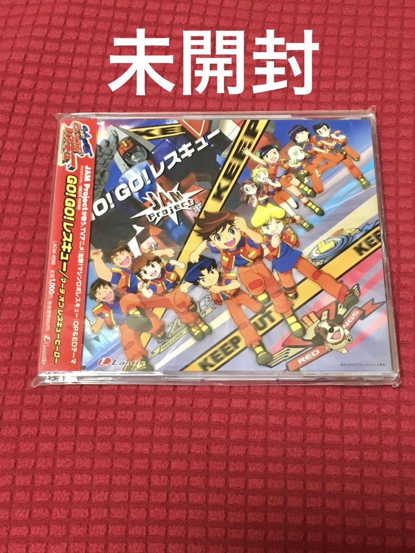 

[USED] Machine Robo Rescue OP & ED Theme OP Theme Maxi Single