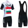 New White  Cycling Set ITALIA Cycling Team Jersey Bike Shorts Men Women Pro Ropa Ciclismo Bicycle Maillot Clothing Uniform