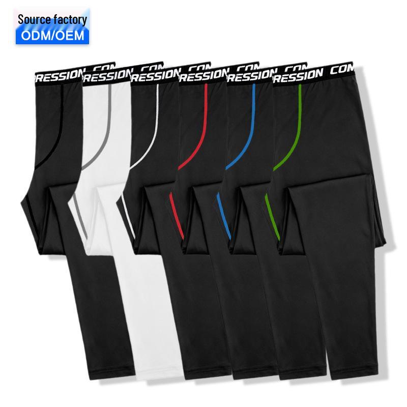 Men's Fleece-Lined Sports Base Layer Pants for Running, Autumn Home Wear, with Lettered Waistband